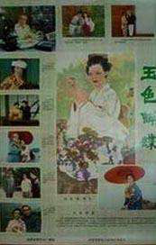 aaa毛片免费观看
